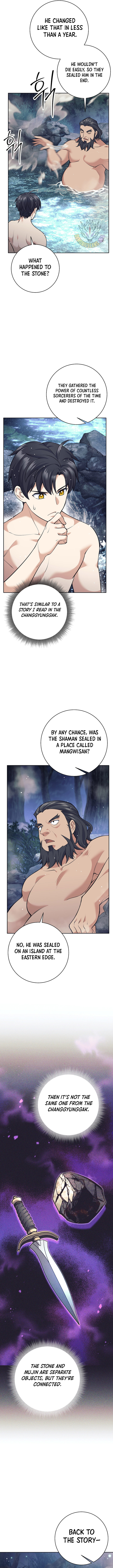 The Illegitimate Who Devours Weapons Chapter 30 2